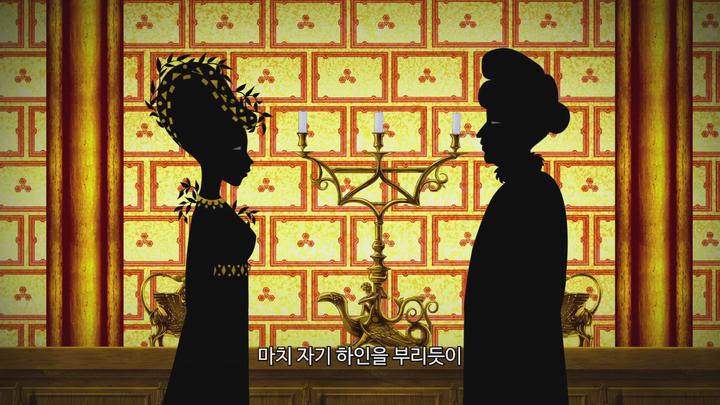 [밤의 이야기] FHD 프랑스 애니메이션 거장 미셸 오슬로가 선사하는 빛의 판타지 lazx 비디오 썸네일 이미지
