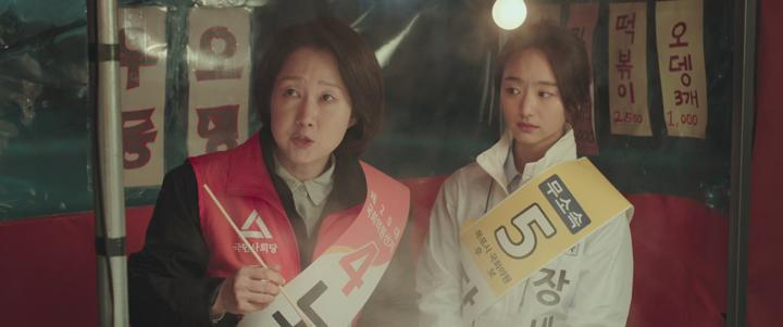 롱 리브 더 킹 - 목포영웅.2019.1080p.BluRay-GiMCHi [김래원, 원진아, 진선규, 최귀화] [롱리브더킹-목포영웅] 비디오 썸네일 이미지
