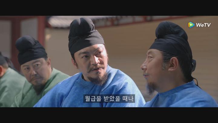 [ 장안적려지 2025 ] 제23화 1080p IPS (WeTV) 비디오 썸네일 이미지