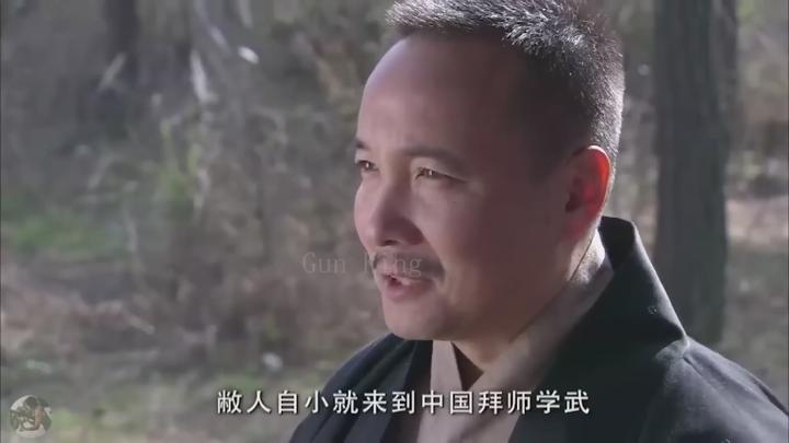 미친 거지가 술취한 주먹을 마스터하고 수백 명의 숙련된 일본인 마스터를~ 비디오 썸네일 이미지
