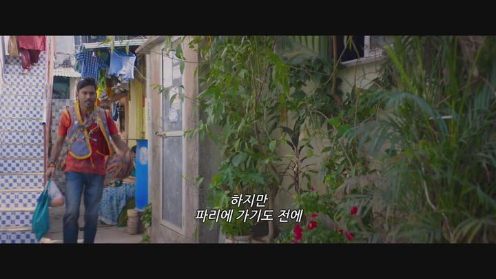 이케아 옷장에서 시작된 특별난 여행 [1080p] 정식릴 비디오 썸네일 이미지