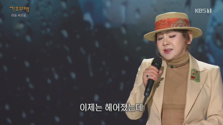 가요무대.E1894.250414.1080p.H264-F1RST 비디오 썸네일 이미지