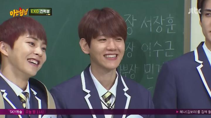 아는 형님.E159.181222.1080p-NEXT (EXO) 비디오 썸네일 이미지