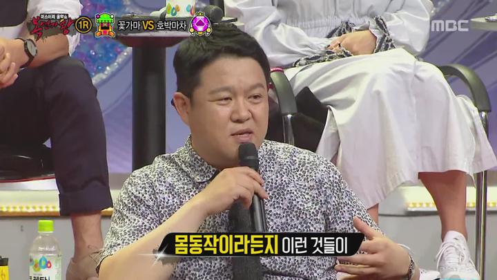 복면가왕.E073.160821.720p-NEXT 비디오 썸네일 이미지