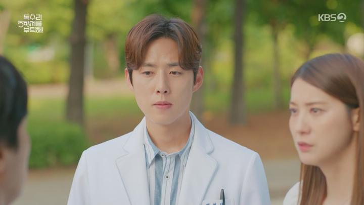 독수리 5형제를 부탁해.E37.250607.1080p.WANNA 비디오 썸네일 이미지