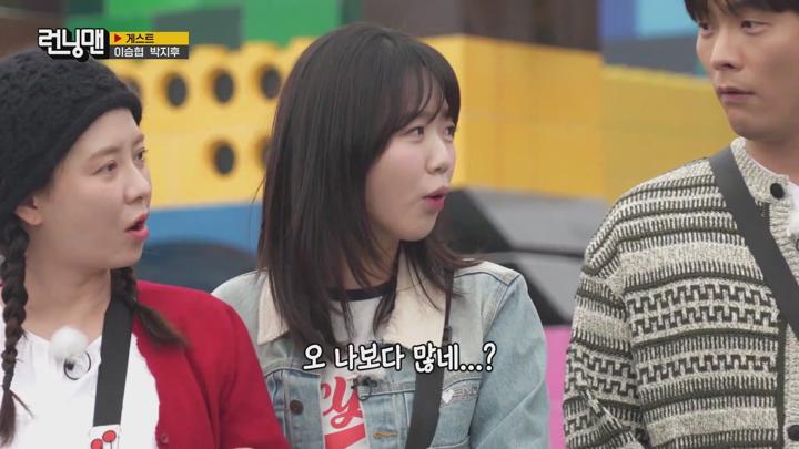 런닝맨.E754.250601.1080p.H264.AAC.WEB-DL-LoveBug 비디오 썸네일 이미지
