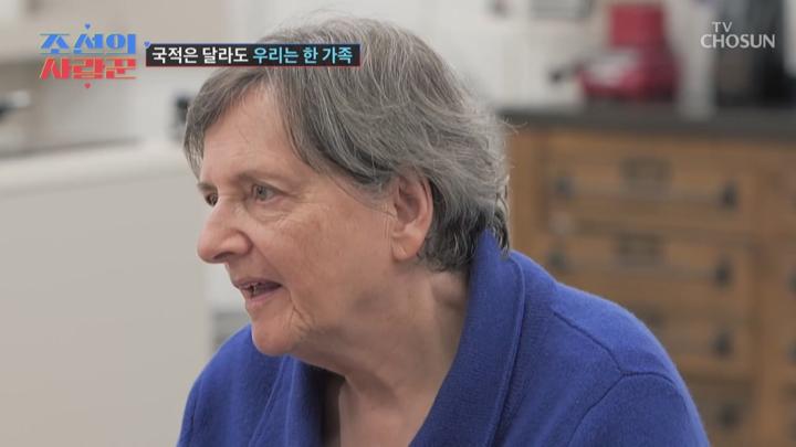 조선의 사랑꾼 E48 20240624 720P-KING 비디오 썸네일 이미지