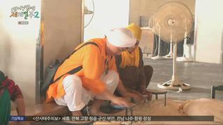 미리보기 이미지