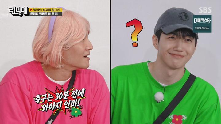 런닝맨.E707.240602.1080p-NEXT 비디오 썸네일 이미지