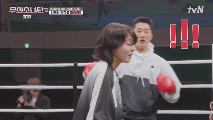 무쇠소녀단2.E01.250711.720p-NEXT 비디오 썸네일 이미지