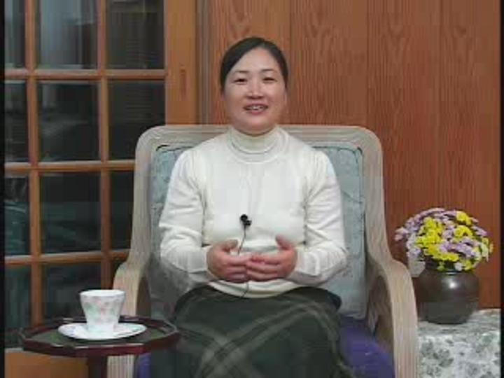 마음다스리기 비디오 썸네일 이미지