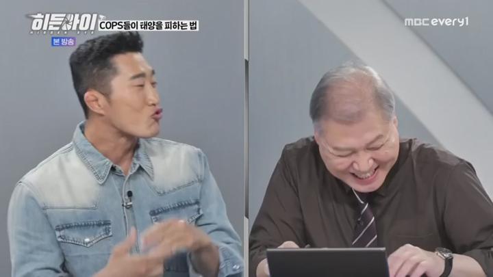 히든아이.E40.250630.450p.KANNA 비디오 썸네일 이미지