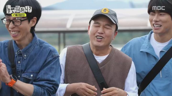 놀면 뭐하니.E253.241019.720p.HANNA 비디오 썸네일 이미지