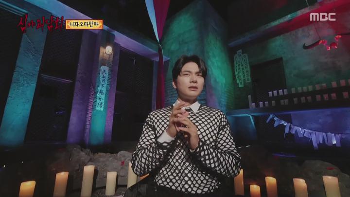 심야괴담회 시즌2.E02.220616.1080p.WANNA 비디오 썸네일 이미지