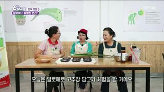 미리보기 이미지