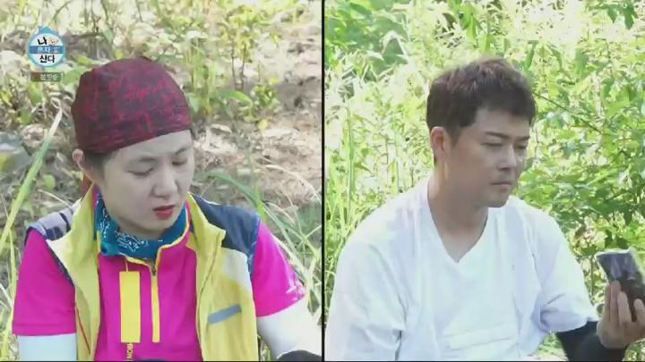 나 혼자 산다.E552.240628.450p.HANNA 비디오 썸네일 이미지