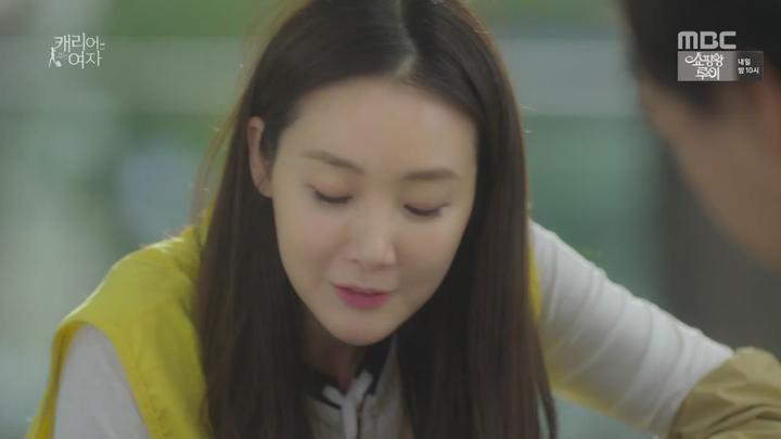캐리어를 끄는 여자.E02.160927.720p-NEXT 비디오 썸네일 이미지