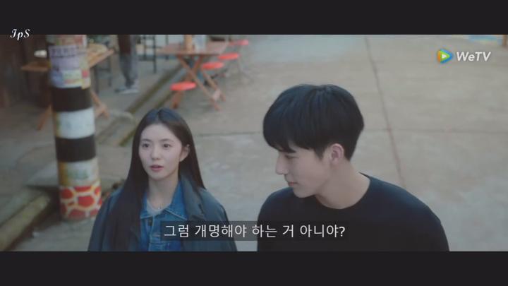 [ 우리 열애에 빠져 2025 ] 제13화 1080p IPS (WeTV) 비디오 썸네일 이미지