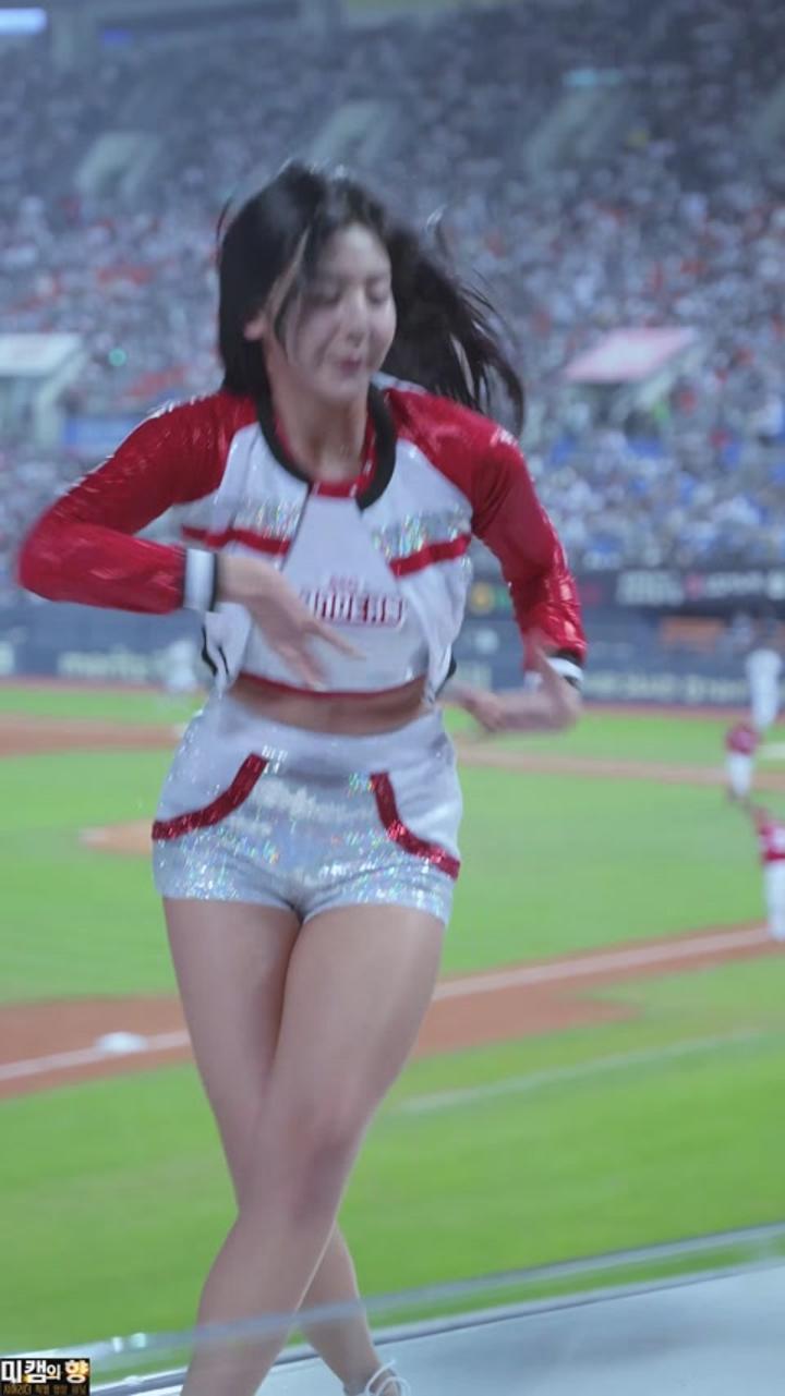 목나경 치어리더 231016 직캠1 비디오 썸네일 이미지
