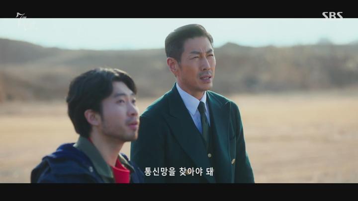 7인의 부활.E13.240510.1080p-NEXT 비디오 썸네일 이미지