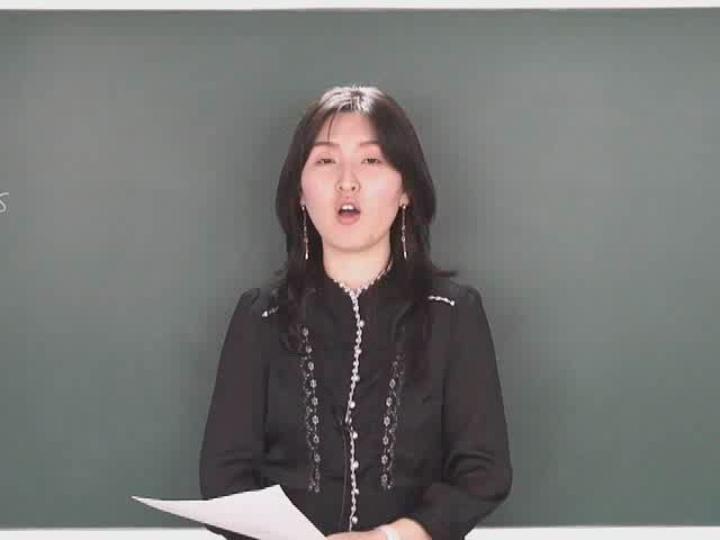포르투갈어 입문_17강 비디오 썸네일 이미지