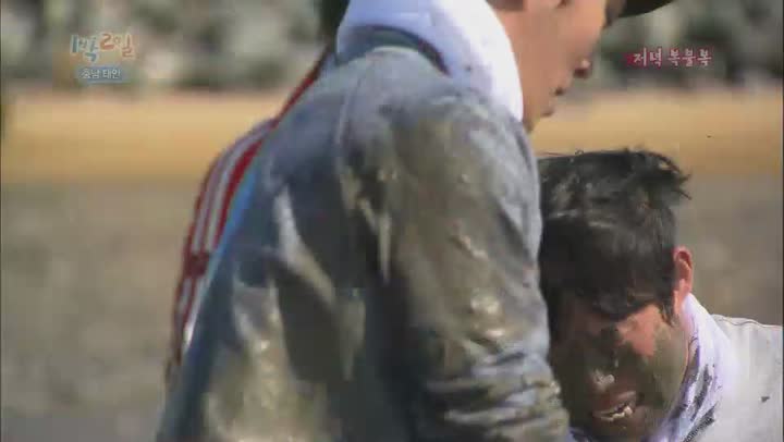 1박2일.시즌2.E0291.130428.충남-태안.HDTV.H264.720p-WITH (1박2일시즌2.일박이일.) 비디오 썸네일 이미지