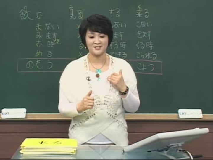 일본어 초보딱지때기_23강 비디오 썸네일 이미지