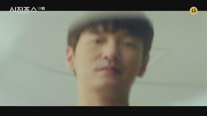 시지프스.E05.210303.HDTV.720p 비디오 썸네일 이미지