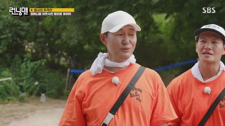 런닝맨.E715.240818.720p.HANNA 비디오 썸네일 이미지