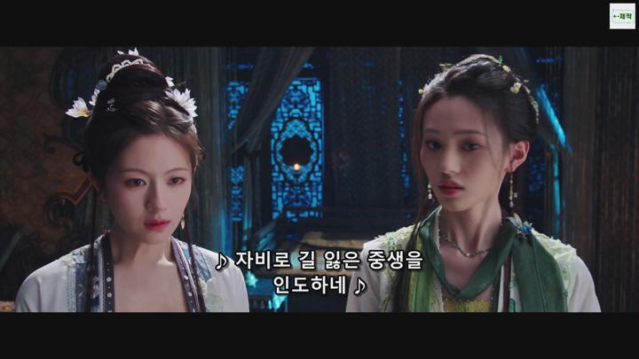 +-조설록 2025 19.20회 1080P.H264.AAC [iQIYI자체자막]  비디오 썸네일 이미지