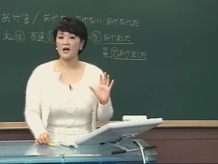 일본어 초보딱지때기_14강 비디오 썸네일 이미지