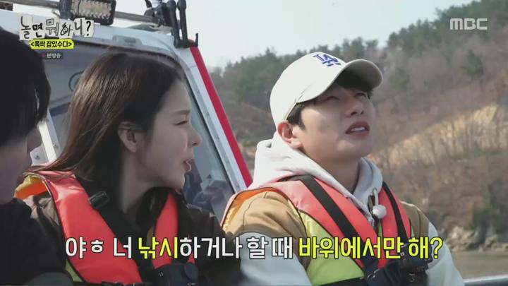 놀면 뭐하니.E275.250412.1080p.HANNA 비디오 썸네일 이미지