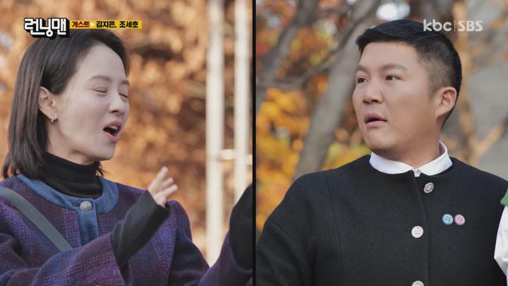 [원본] 런닝맨.E630.221127.천원짜리 미식가.HDTV.1080i [초고화질 tp ts] 비디오 썸네일 이미지
