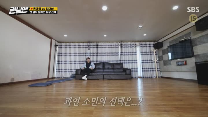 런닝맨.E547.210321.1080p-NEXT 비디오 썸네일 이미지