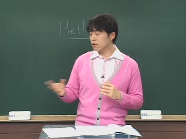 영어 발음 강좌.04강.미국식 억양_계단식 억양4 비디오 썸네일 이미지