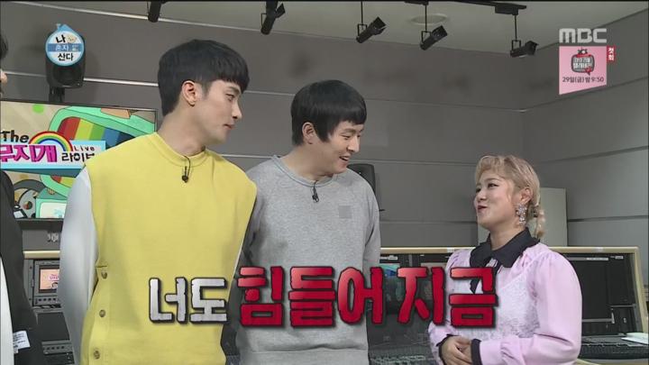 나 혼자 산다.E286.190322.720p-NEXT 비디오 썸네일 이미지
