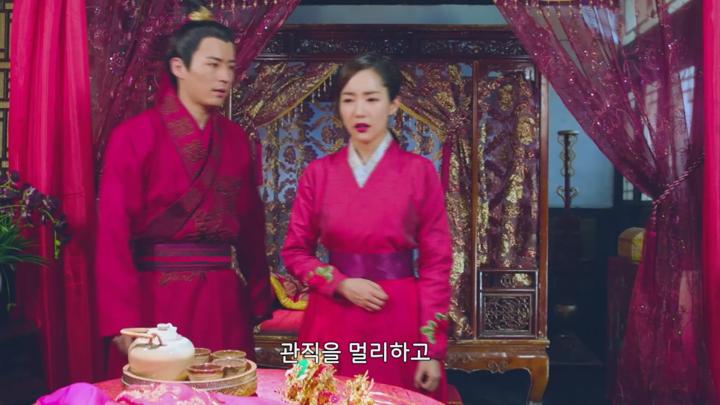 [중드]로맨틱 코미디[금의야행 EP52] 비디오 썸네일 이미지