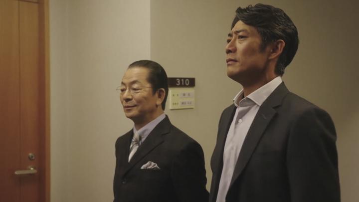 [일드] 파트너 (아이보우) 시즌20기 (2021) 01-10[총20편] 비디오 썸네일 이미지
