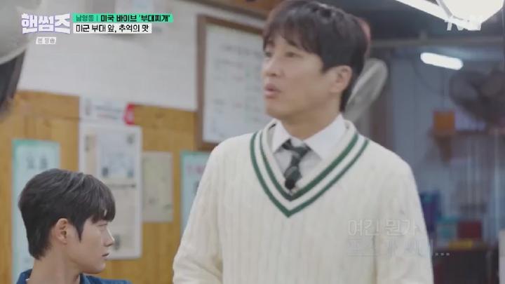 핸썸가이즈.E29.250626.450p.HANNA 비디오 썸네일 이미지