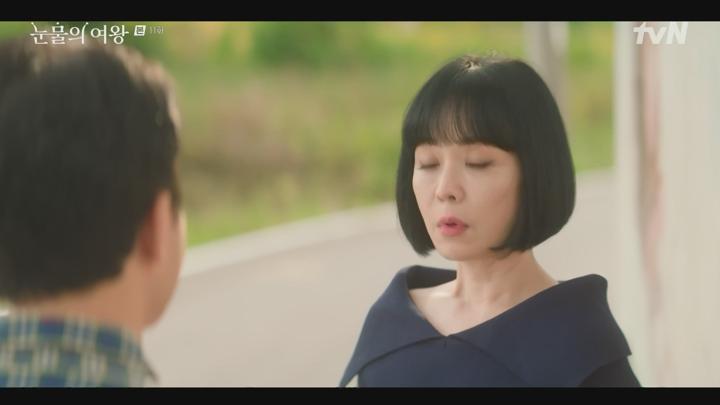 눈물의 여왕.E11.240413.1080p-NEXT 비디오 썸네일 이미지