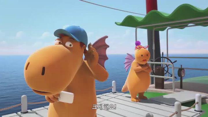 [리틀드래곤코코넛2정글대탐험자막]HD 전세계 24개국 베스트셀러 원작 jenm 비디오 썸네일 이미지