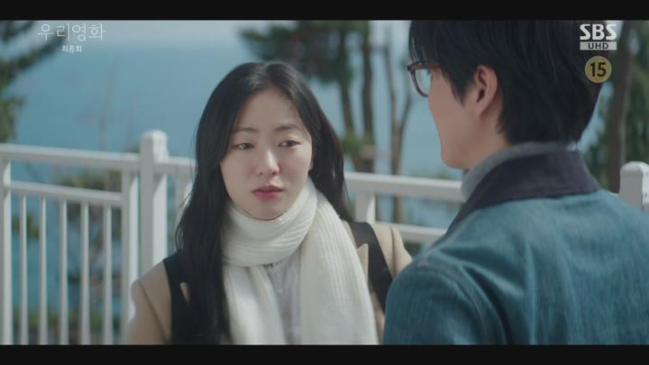 우리영화.E12.250719.1440p.H265-F1RST 비디오 썸네일 이미지