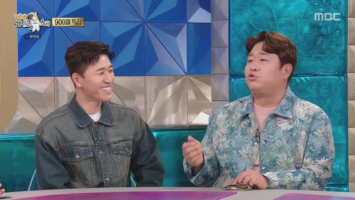 라디오스타.E900.250205.1440p.H265-F1RST 비디오 썸네일 이미지