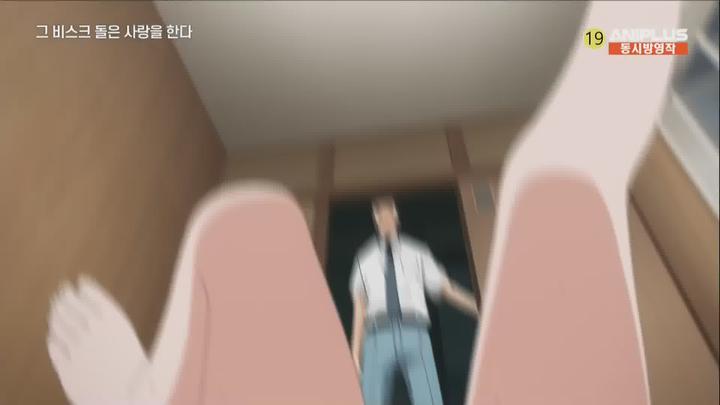 그 비스크 돌은 사랑을 한다.E06.220213.1080p.WANNA 비디오 썸네일 이미지