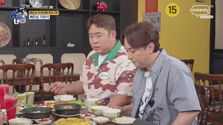 THE 맛있는 녀석들.E520.250620.720p.HANNA 비디오 썸네일 이미지