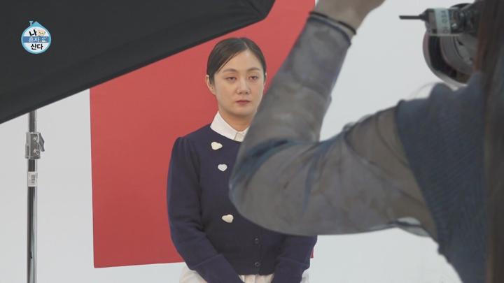 나 혼자 산다 E577 20250103 1080P-KING 비디오 썸네일 이미지