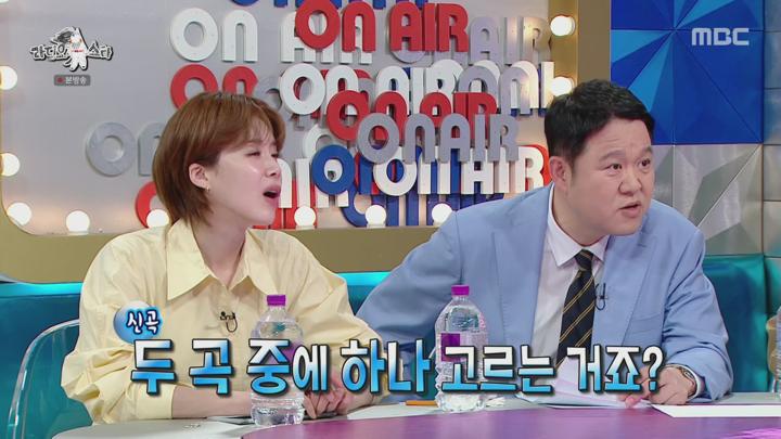 라디오스타.E914.250514.1440p.H265-F1RST 비디오 썸네일 이미지