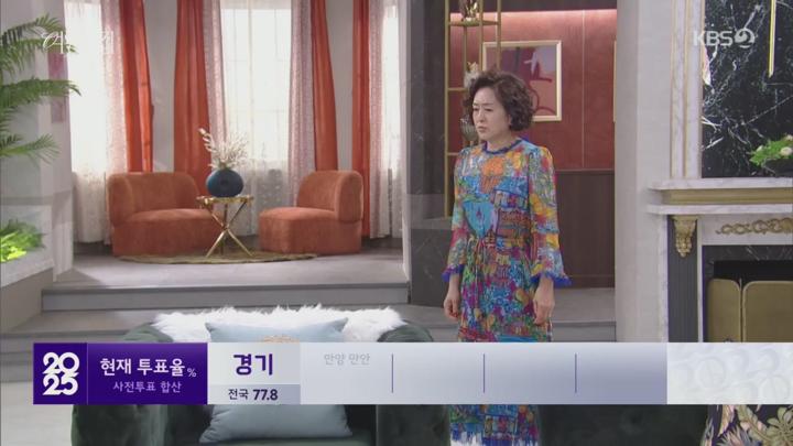 여왕의 집.E27.250603.720p.H264-F1RST 비디오 썸네일 이미지