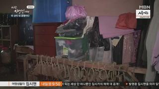 미리보기 이미지