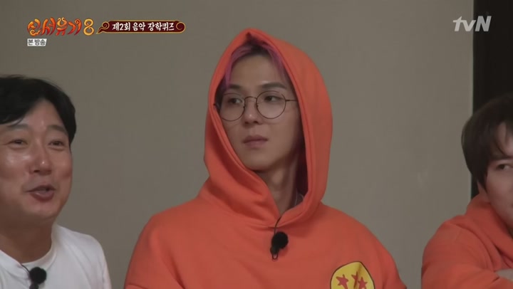 신서유기 8.E06.201113.1080p-NEXT 비디오 썸네일 이미지